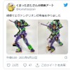 独特魅力完美还原 日本高玩用棉棒打造EVA初号机引热赞