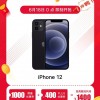 京东618高潮到来 iPhone 12抄底暴降1400元