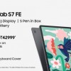 [图]三星Galaxy Tab S7 FE/A7 Lite平板即将登陆印度市场