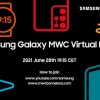 三星MWC 2021年的Galaxy发布会活动预告新款智能手表即将到来