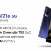 Vivo V21e 5G新机规格曝光：天玑700芯片组 售价低于V21 5G