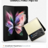 evLeaks分享三星Galaxy Z Fold 3与Z Flip 3 5G新渲染图