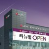 LG商店打算销售苹果iPhone 三星施压称Galaxy智能机也不该缺席