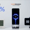 8分钟就能把没电的手机充满？那我手机会炸么？