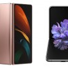 三星Galaxy Z Fold 3与Galaxy Z Flip 3已获印尼电信设备监管机构认证