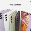三星Galaxy S21 FE官方宣传图曝光 证实多种机身配色