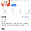 京东App更新：图标变了
