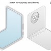 小米MIX Flip翻盖式折叠屏新机设计专利曝光