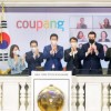 消息称韩国电商巨头Coupang遭反垄断调查：偏袒自家产品