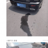 车主曝“刹车失灵”追尾：结局大反转 特斯拉被误会