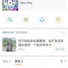 HMD年底前将推新款5G手机 整合Lumia设计存在非专利问题