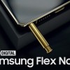 三星申请Flex Note和Flex Clamshell等新一批柔性屏商标