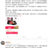首批搭载骁龙895 曝三星下一代旗舰命名为Galaxy S22