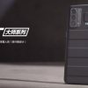 业界首款立体3D素皮工艺：realme GT大师探索版真机曝光