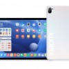 小米平板5已获FCC认证：支持22.5W充电 预装MIUI 12.5