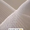 钱塘江出现罕见“十字交叉潮” 两股潮水汹涌夹击对撞