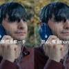 防水手机进水不保修？背后是什么原因