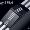 设计师分享Galaxy Z Flip 3阿迪达斯特别版概念渲染图
