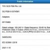 首批搭载骁龙895 入网信息显示三星Galaxy S22支持65W快充