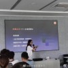 代号“内卷之王” 小米手环 X 首曝：屏幕绕手腕一圈