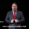 高通高管解读2021年Q3财报：物联网业务增速已经超过手机业务