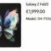 Galaxy Z Fold 3/Z Flip 3、Galaxy Watch 4 Classic、Galaxy Buds 2售价曝光