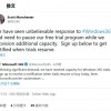 上线仅1天 因太火爆微软宣布Windows 365 Cloud PC服务暂停试用
