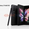三星Galaxy Z Fold 3营销图册已被提前曝光