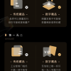 试水NFT交易平台 腾讯首批数字藏品8月上线QQ音乐