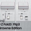 Galaxy Z Fold/Flip 3与Watch4 Classic迎来Thom Browne联名款