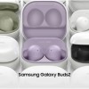 三星Galaxy Buds2全球发布：沉浸式听觉体验 多项功能升级
