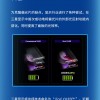 三星发布新一代Eco OLED屏：功耗降低25%