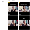260万粉丝女主播开“向领导送礼”课 律师：传授犯罪方法最高可判无期