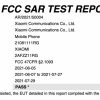 小米11T获FCC认证：外形首度曝光