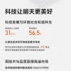 小米第二季度总营收877.9亿元 同比增长64%