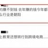 中国跨境卖家“困”在亚马逊