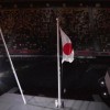 东京残奥会升旗仪式中日本国旗意外挂错方向