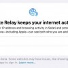 苹果将发布iOS 15 iCloud私人中继的公开测试版