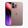 iPhone 13 Pro系列超清渲染图曝光：玫瑰金配色太亮眼