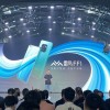 雷鸟进入智能手机赛道，首发雷鸟FF1售价2499元起
