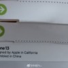 苹果新机包装贴纸曝光：确定为iPhone 13、中国生产