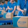 6大快递公司给快递小哥加钱 每月收入或增500元 快递价格会涨吗？