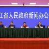 “浙江外卖在线”上线：以算法对算法，设配送“合理时间”