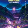《宝可梦：皮卡丘和可可的冒险》国内定档9月10日