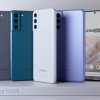 爆料称Galaxy S21 FE将于9月8日发布 早于外界预期