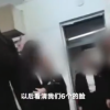 高校回应学生会干部嚣张查寝：发生去年10月内容属实、已介入调查