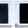 小米新机素颜照公布：157g刷新小米最轻5G手机纪录 或为CC11