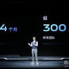 vivo发布自研芯片V1：高透玻璃镜片 开启硬件级算法