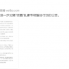 酷狗音乐下线明星艺人榜单 限购付费数字专辑及单曲