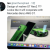 realme GT Neo2新配色曝光：奔驰AMG GT联名版